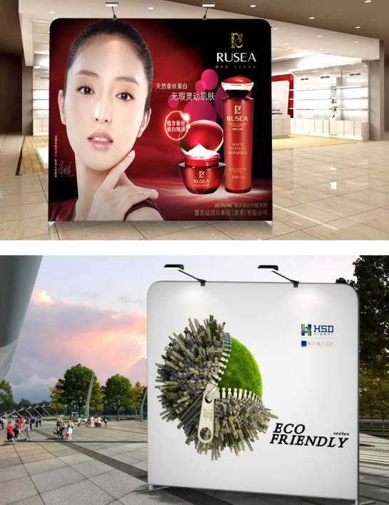 Lamphouse Printing Scheme Lamphouse Printing Scheme