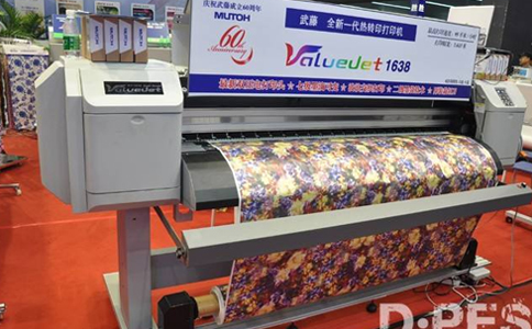 布料印花機(jī) 布料印花機(jī)