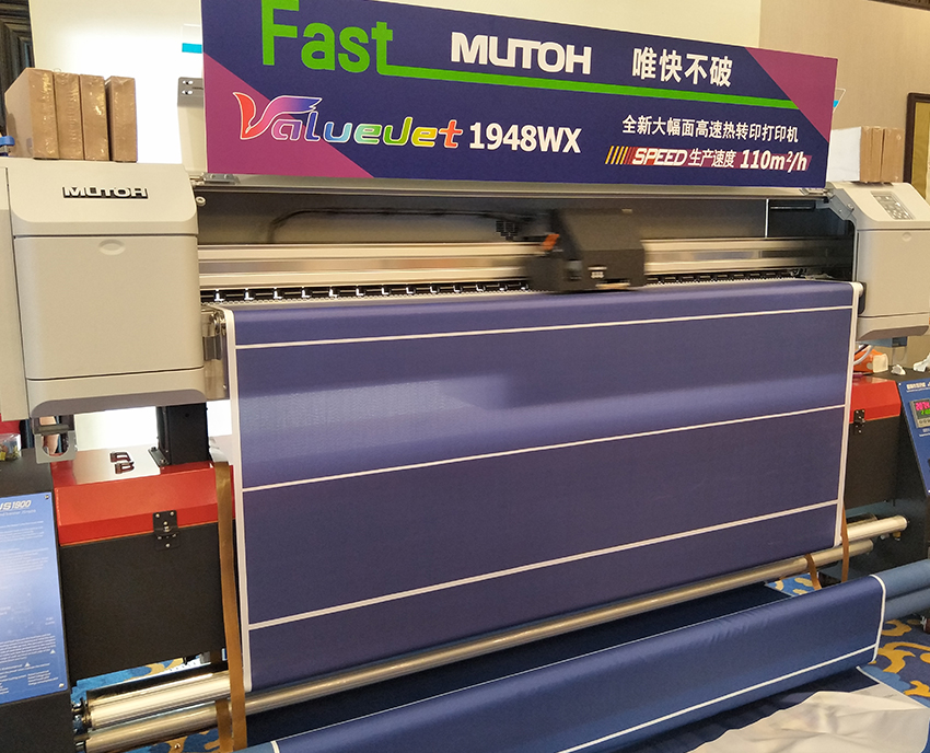 數(shù)碼印花機(jī) 數(shù)碼印花機(jī)