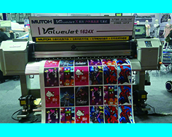 武藤寫真機有出口貿(mào)易嗎？