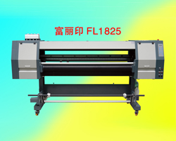 二手皮革印花機怎么樣？好嗎？